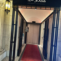 NB CLUB - 