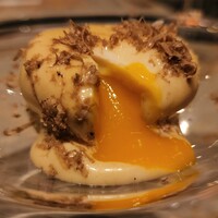 タパス モラキュラーバー - 