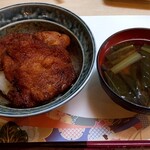 Tatsu Ginza Koryouri Tatsu - カツ丼