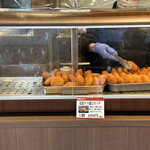 松阪まるよし - 