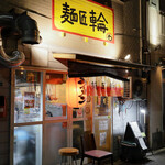 Menshouwa - 