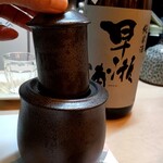 Tatsu Ginza Koryouri Tatsu - 早瀬　備前吹酒燗器