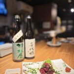 酒場TASUKAKE - 