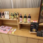 コーノスパイス - 