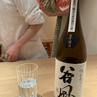 まき村 - 