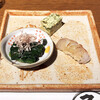 Kisetsu Ryouri To Nihonshu No Omise Kawasaki Uoshouten - お通し660円。全部美味しかったけれど、鯛のお鮨には驚き。最初にお鮨を出すとは、よほどの自信があるのでは