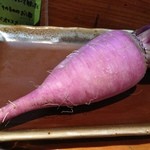 居食屋 わいるどふぁーむ  - 大辛味大根