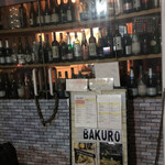 ｂakuro ＣOMMON - 