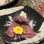 Maguro Souhonke - 