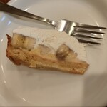 Cucina Pacchia - バナナタルト