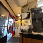 中華そば 多賀野 - 