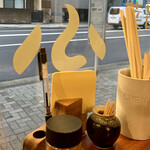 福島 こうふく屋 - 