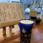 福島 こうふく屋 - 