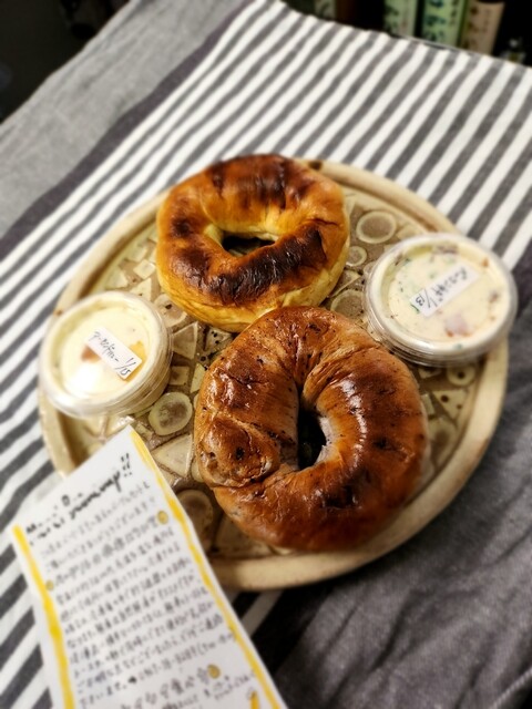 べーぐる もへある （Bagel Montréal） - 湘南深沢/ベーグル | 食べログ