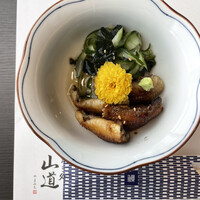 うなぎ処 山道 -  うなぎ処 山道 -