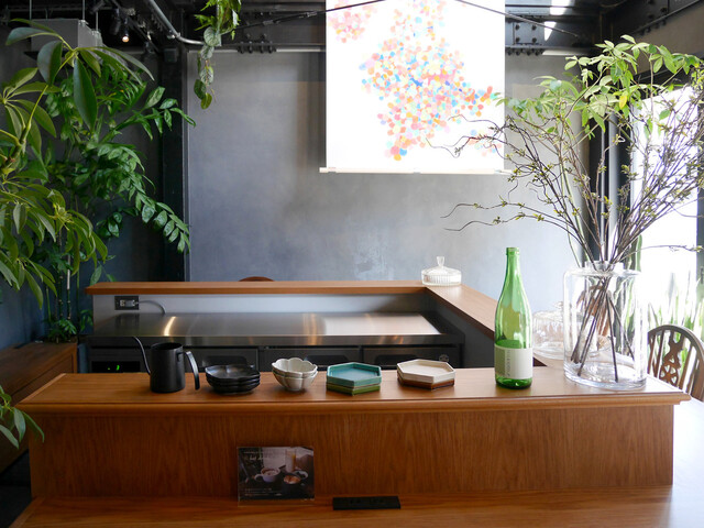 Kamogawa Arts & Kitchen photo 4