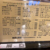 珈琲大使館 - 
