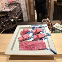うし松 - 