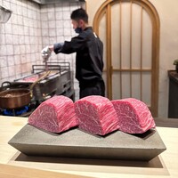うし松 - 