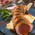 AiNA ORGANIC KITCHEN  - 天然アヒカツ