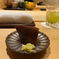 すが弥 - 
