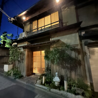 青蓮院門跡前 月おか - 