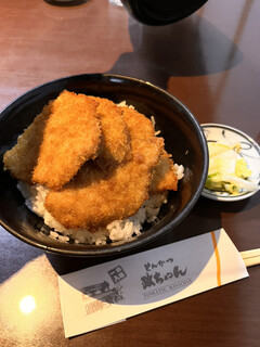 Tonkatsu Masachan - 