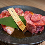 焼肉 ドラゴン - 