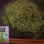 自然食品・有機米 かねこや - 「モロヘイヤヌードル」販路は全国なのでお近くの自然食材店にあるかも