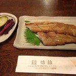 味治 - うなぎの燻製