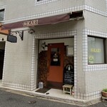 The KARI - お店の外観です