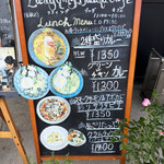 ラフィング ブッダ カフェ - 