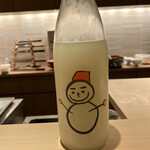 寿司と日本料理 銀座 一 - 