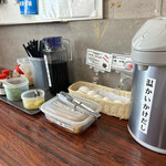 日の出製麺所 - 