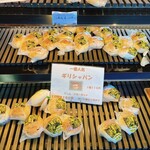 パリジャン - 料理写真: