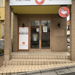 Dad's Ramen 夢にでてきた中華そば - 