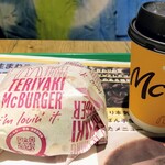 マクドナルド - てりやきマックバーガー＋コーヒー