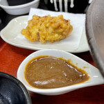 極楽うどん TKU - 