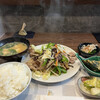 久遠