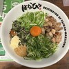 麺屋はなび 南新宿店