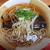 総本家にしんそば 松葉 本店