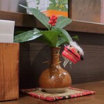 桶家乃隠居 - 南天と獅子飾り