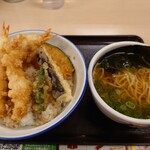 Tendon Tempura Hompo Santen - 