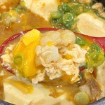 焼肉丼 炙り一番 - 