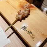 Kumano Yakitori - 