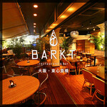 Restaurant & bar BARKT - 