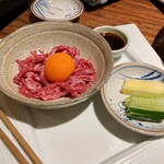 Yakiniku Ittouryoudan - 