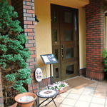 切麦屋 あいだ - 入口