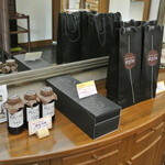 切麦屋 あいだ - オリジナル汁・乾麺のうどんもお土産として購入できます