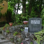 切麦屋 あいだ - 